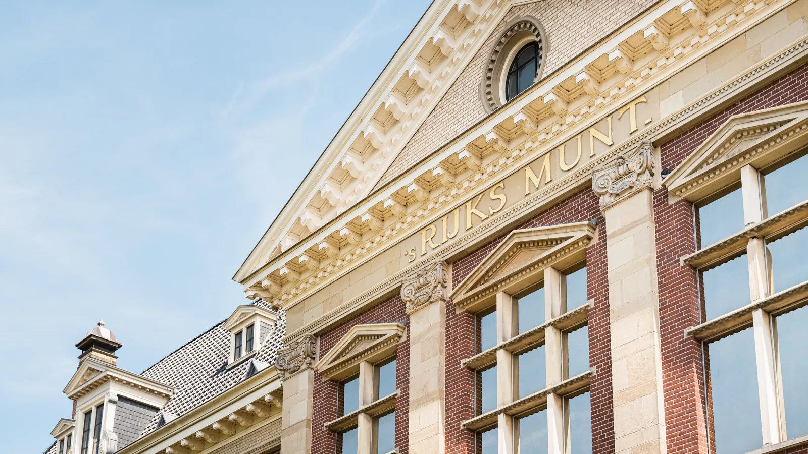 Munthuys, congreslocatie in Utrecht