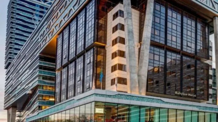 The Hague Conference Centre