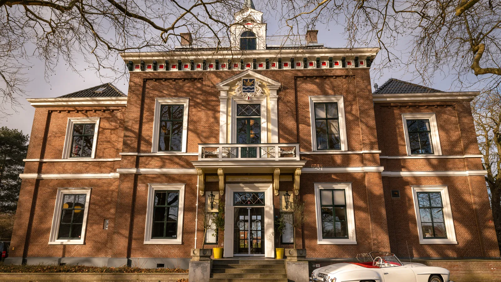Het Oude Raadhuis, congreslocatie in Hoofddorp